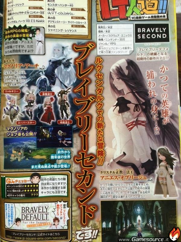 Bravely Second - Scan Jump