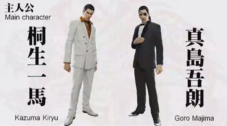 Yakuza-Zero-Characters