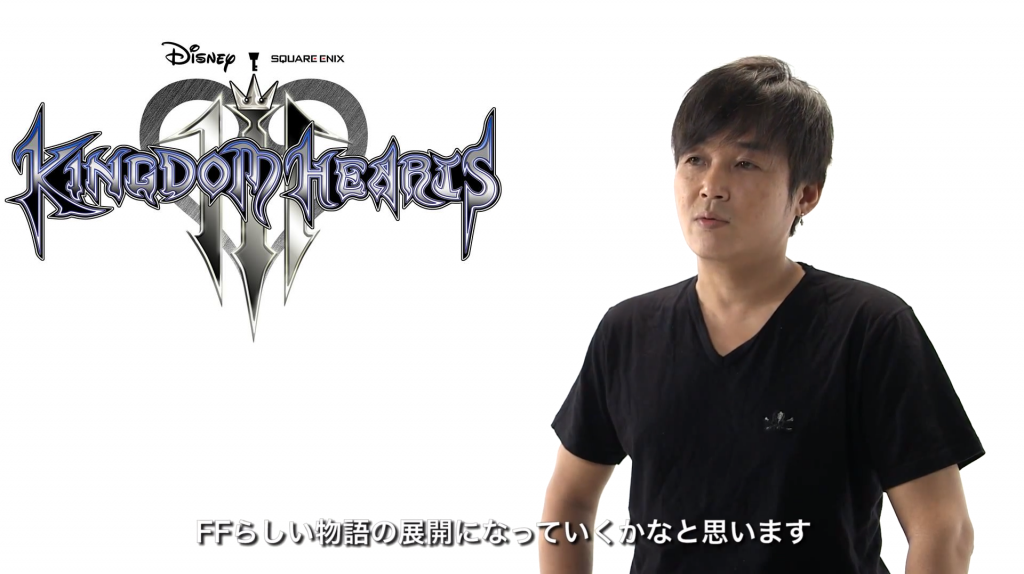 Tetsuya Nomura Kingdom Hearts 3