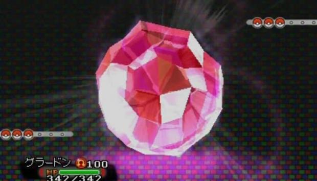 zaffiro rubino video archeoevoluzione