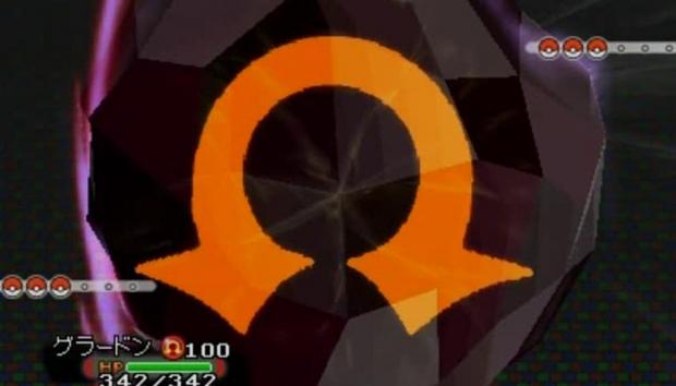 zaffiro rubino video archeoevoluzione