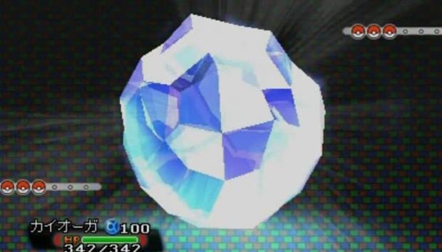 zaffiro rubino video archeoevoluzione