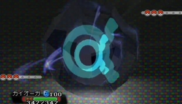 zaffiro rubino video archeoevoluzione