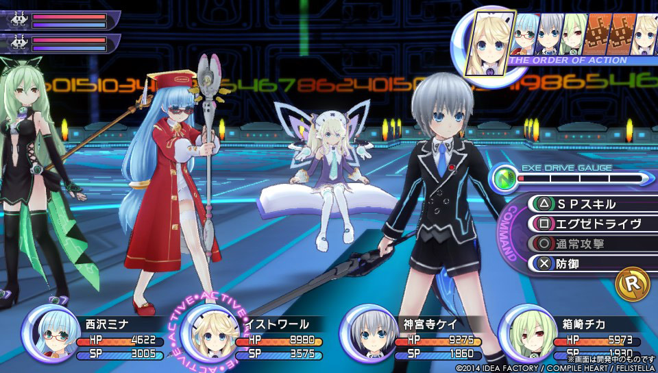 hyperdimension-neptunia-rebirth-2-sisters-generation