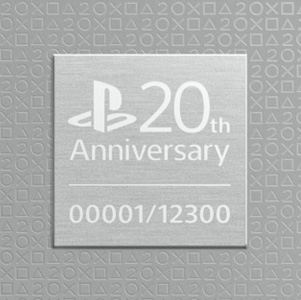 playstation 4 20th anniversary edition