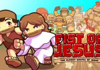 fist of jesus