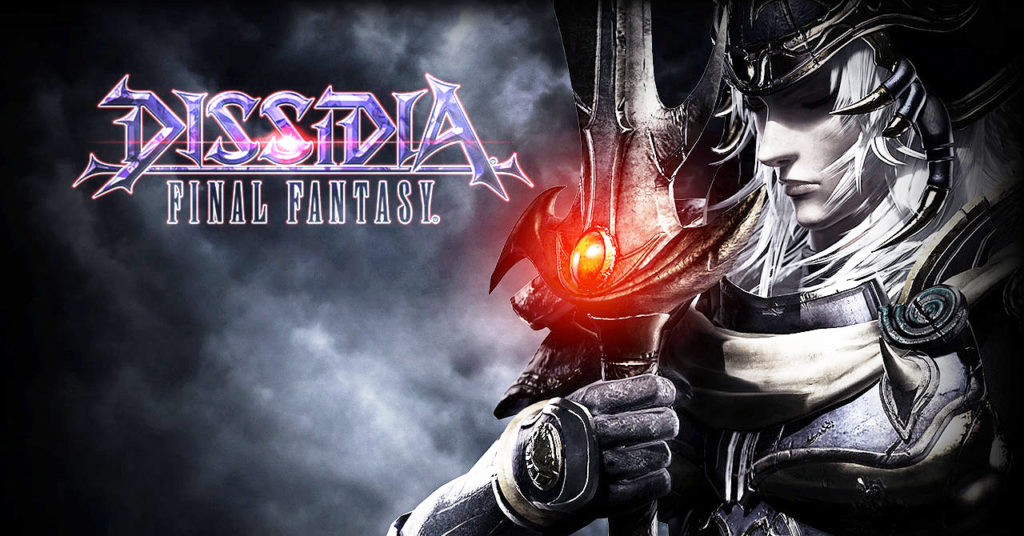 Dissidia Final Fantasy Arcade banner