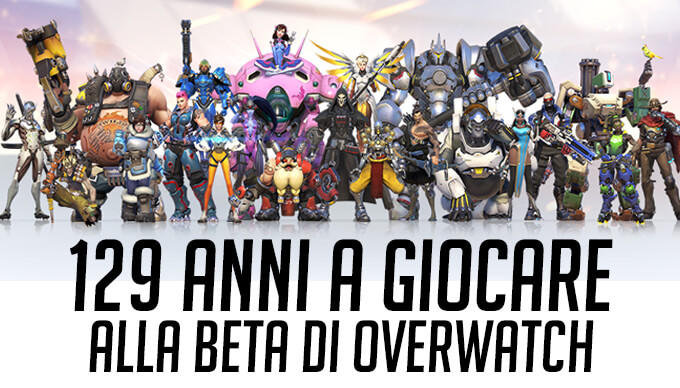Overwatch ore giocate durante stress test