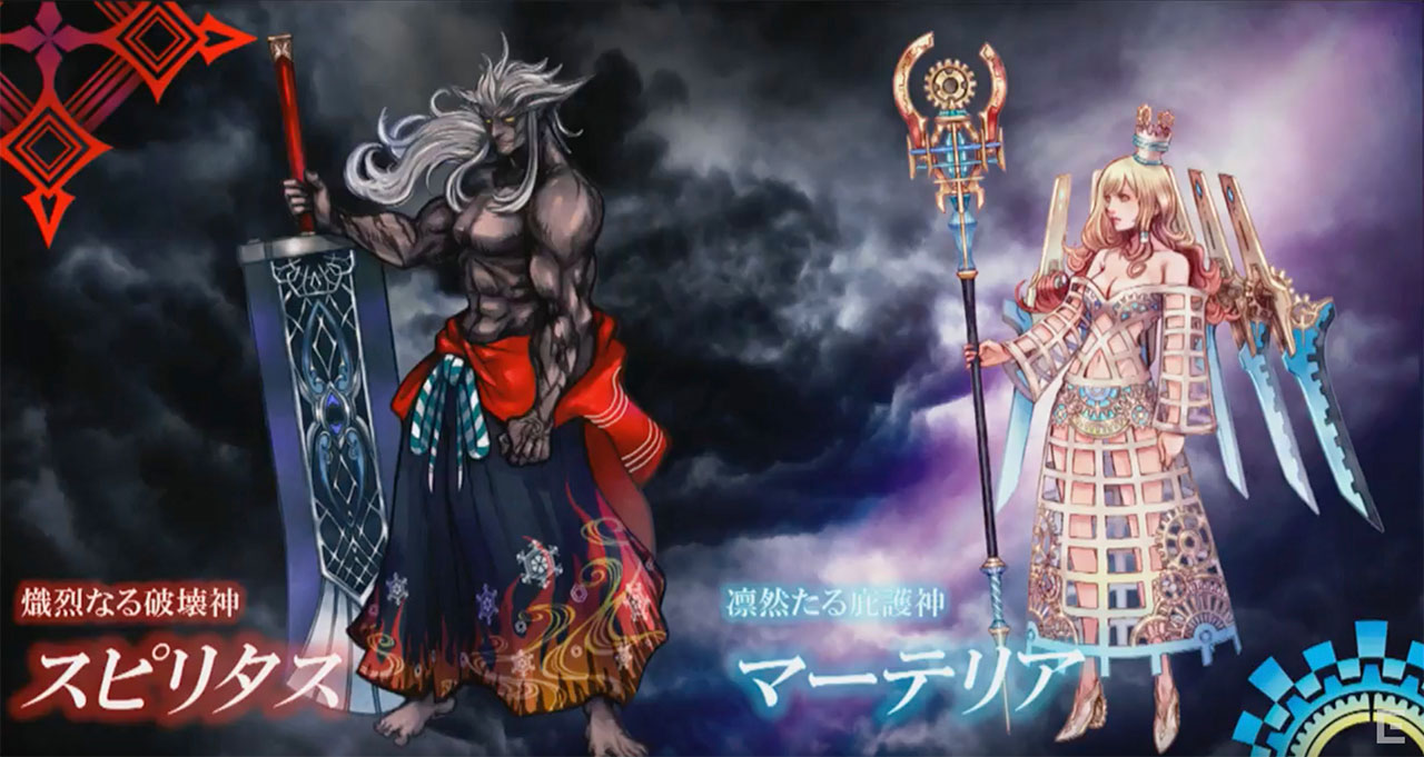Dissidia Final Fantasy Ace Battle of the Gods