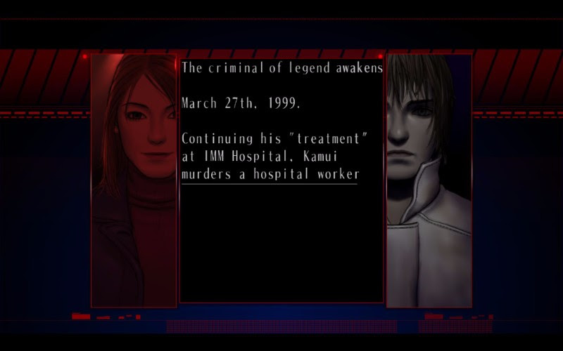 The Silver Case Remastered screenshots demo