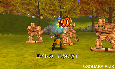 Dragon Quest VIII 3DS