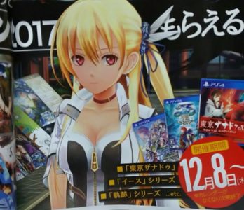 The Legend of Heroes: Trails of Cold Steel III