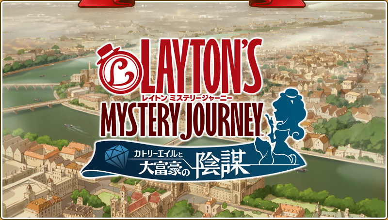 Layton's Mistery Journey, trailer, 3ds, Ios, android