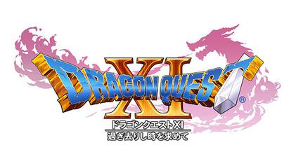 Dragon Quest XI video