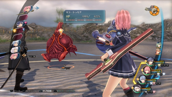 Trails of Cold Steel III gameplay