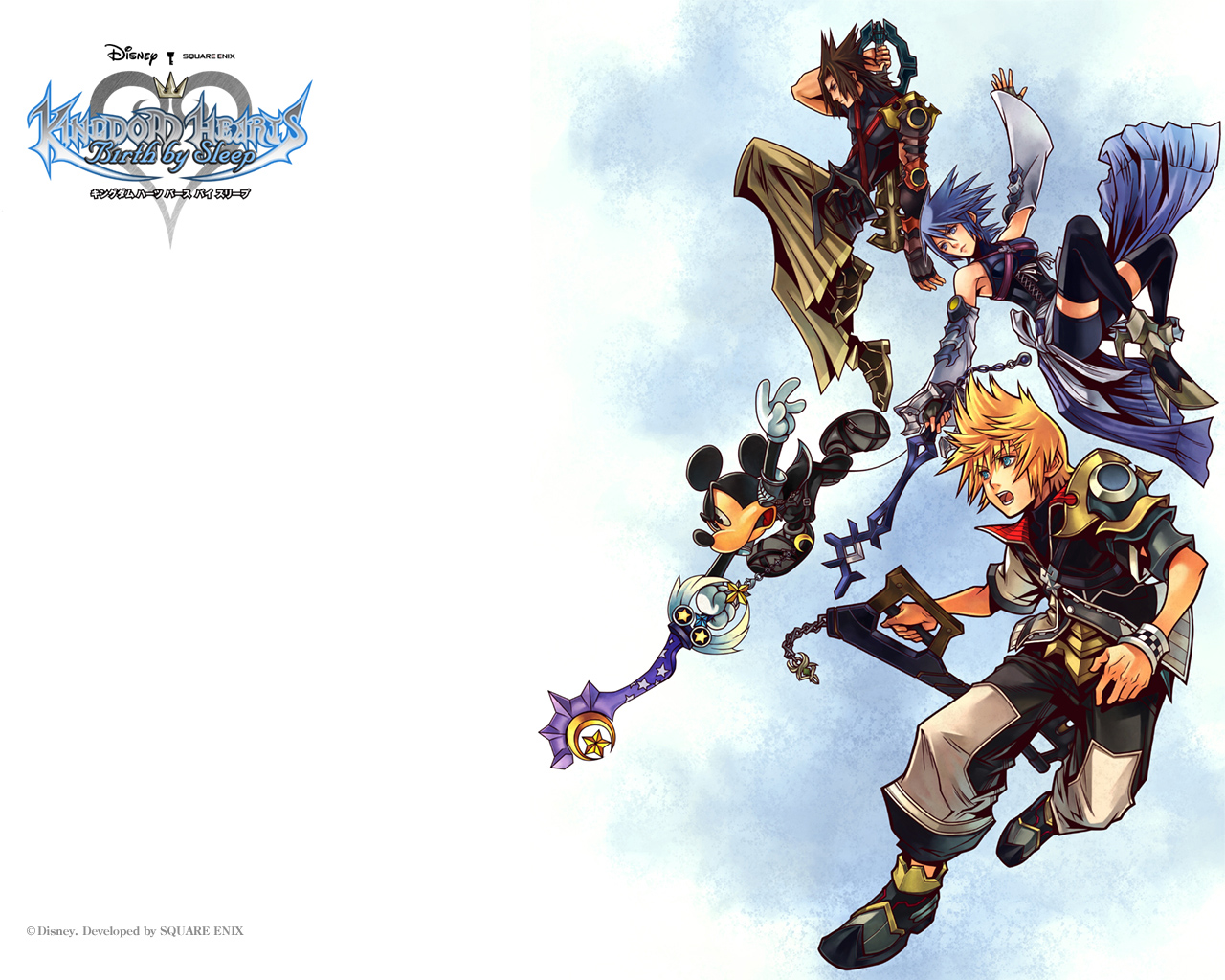 Kingdom Hearts Trama