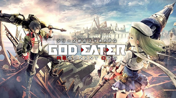 God Eater Resonant Ops trailer