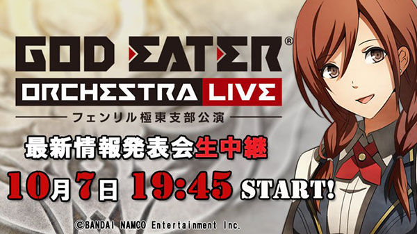 god eater new project livestream