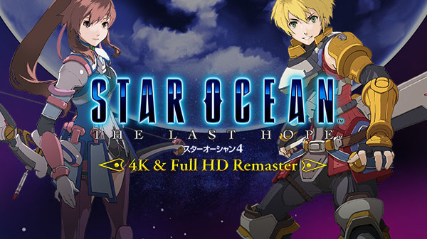 Star Ocean The Last Hope Remaster