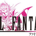 Final Fantasy II – Lista Oggetti