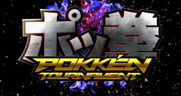 Confermato Pokkén Tournament su Wii U