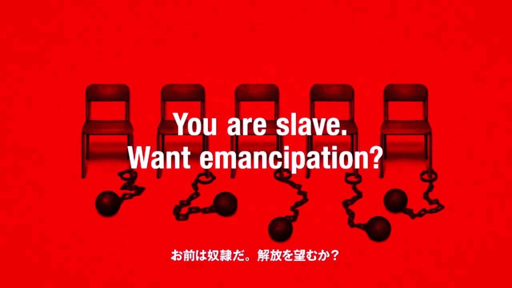 Persona 5 annunciato anche su PS4 - immagine della notizia