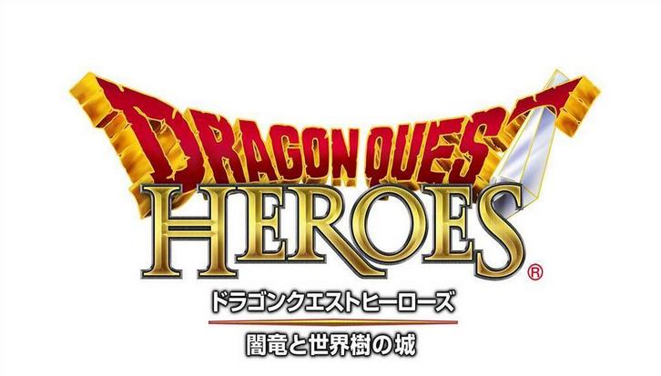Dragon Quest Heroes non sarà un musou