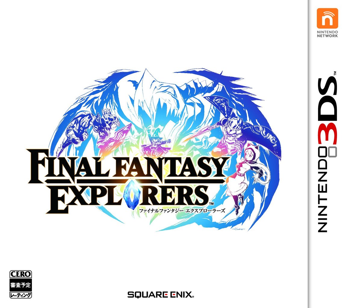 Final Fantasy I arriva su 3DS