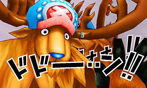 Nuove immagini da One Piece: Super Grand Battle X