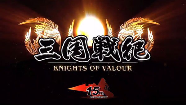 Annunciato Knights of Valour per Playstation 4