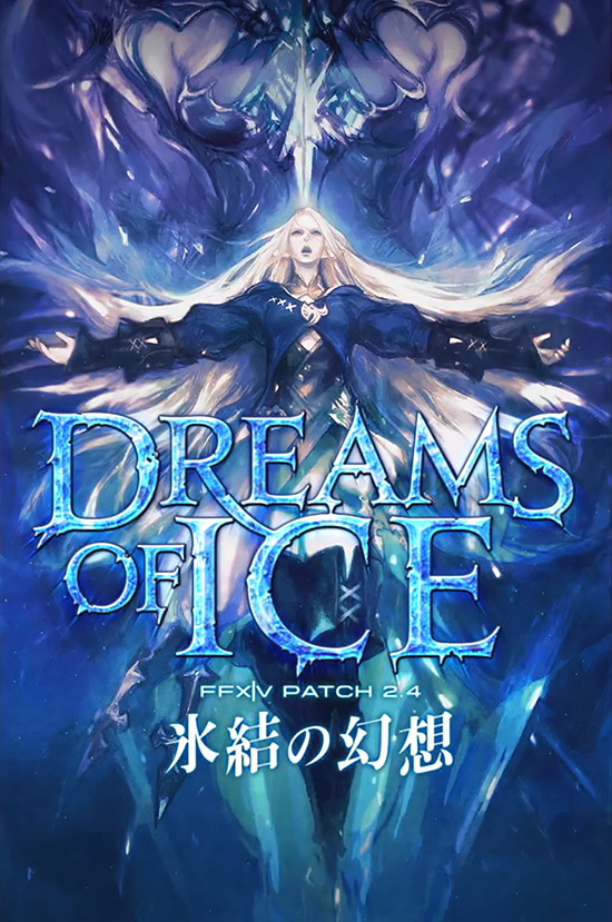 FFXIV A Realm Reborn: Dreams of Ice (2.4) e Heavensward