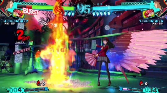 Persona 4 Golden