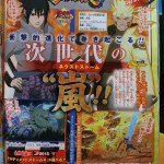 Annunciato Naruto Ultimate Ninja Storm 4 esclusiva per PS4