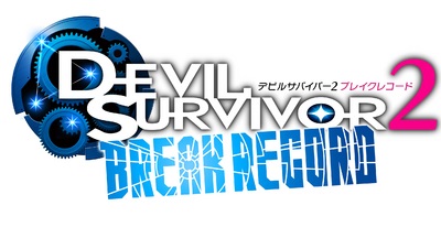 Devil Survivor 2: Break Record annunciato ufficialmente con 3 trailer