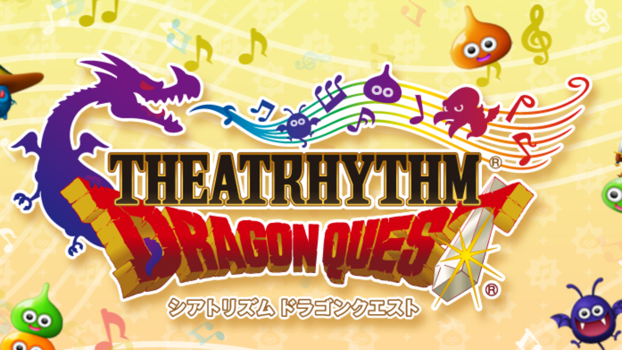 Primo trailer per Theatrhythm Dragon Quest