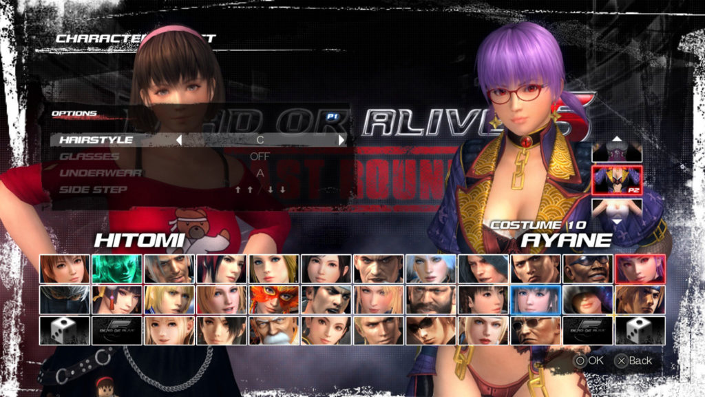 DEAD OR ALIVE 5 Last Round_20141008105906