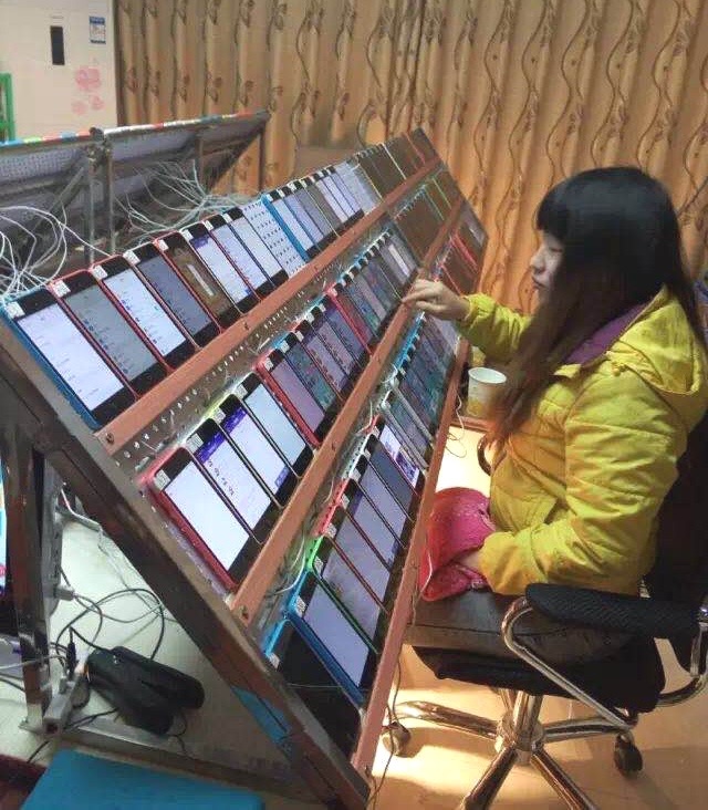 Cina: una foto mostrerebbe come vengono gonfiate alcune classifiche su App Store