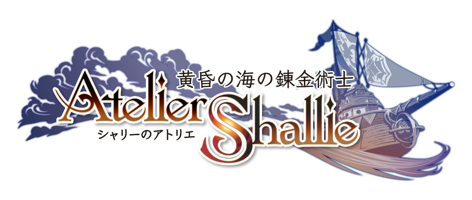 Atelier Shallie: Alchemists of the Dusk Sea
