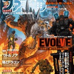 Famitsu 1370