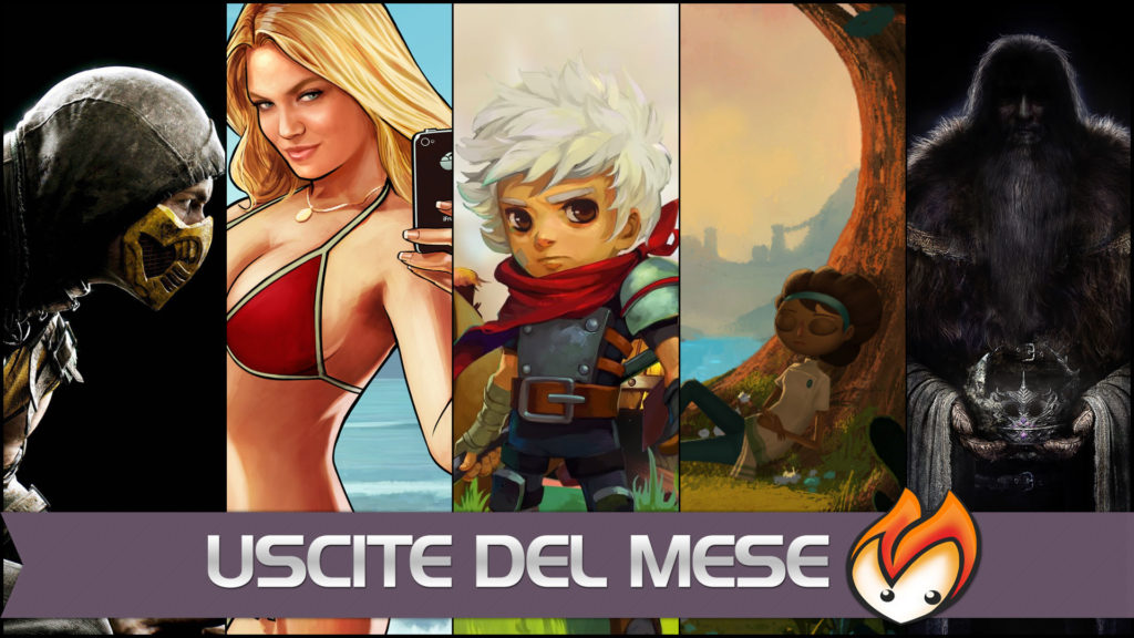 [Rubrica] Uscite del mese – Aprile 2015 - immagine dell'editoriale