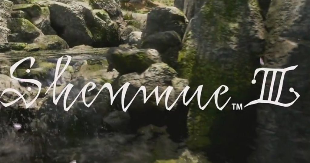 Shenmue III - immagine della notizia
