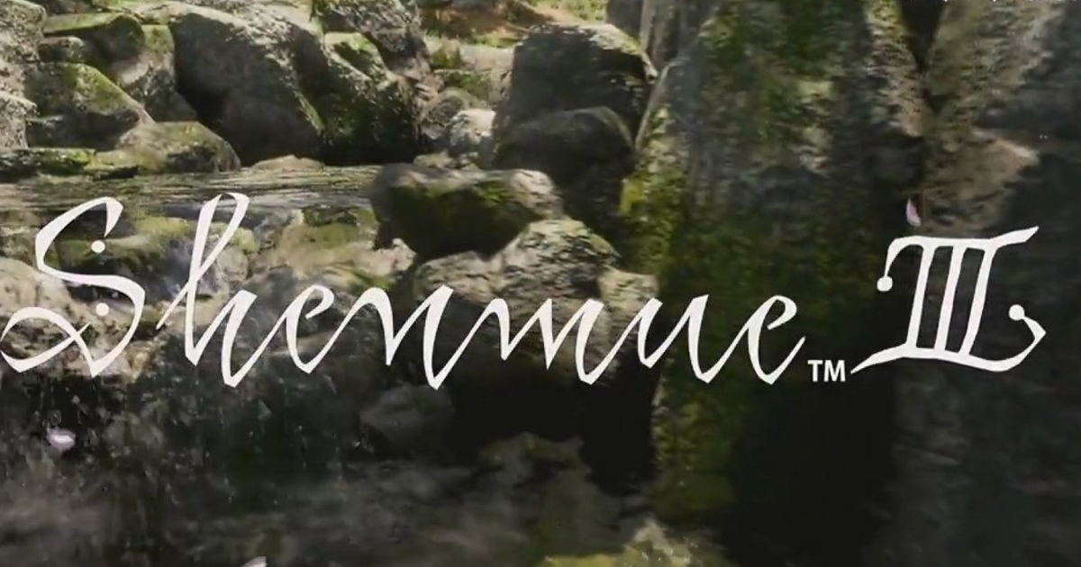 [E3 2015] Aperta la campagna Kickstarter per Shenmue III