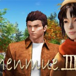 Shenmue III raggiunge l’obbiettivo su Kickstarter