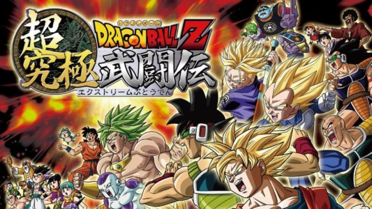 Dragon Ball Z: Extreme Butoden trailer italiano