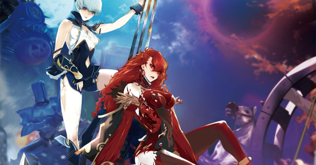 Deception IV: The Nightmare Princess - immagine della recensione