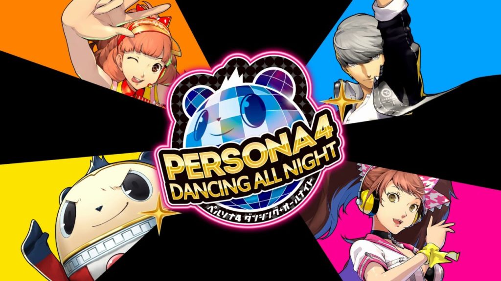 Persona 4: Dancing All Night - immagine della notizia
