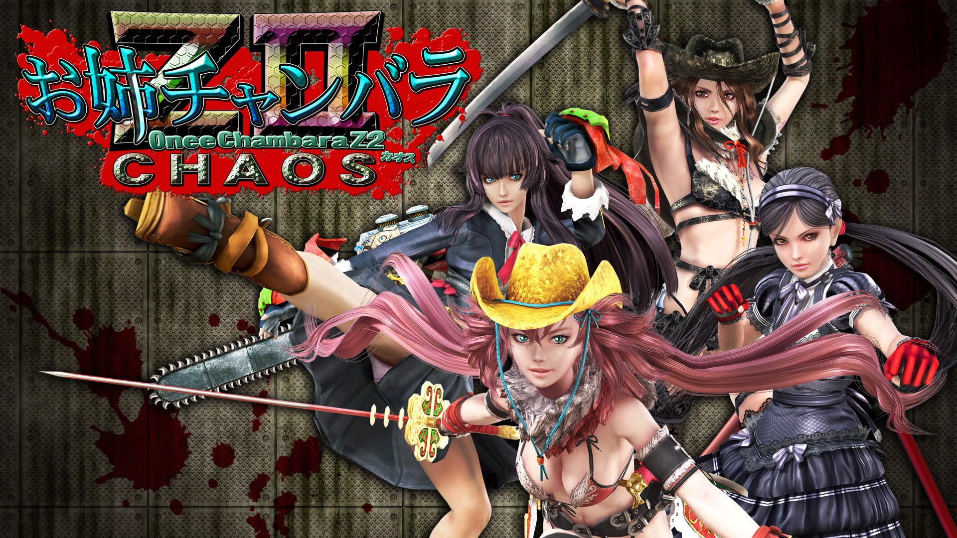 Onechanbara Z2 Chaos