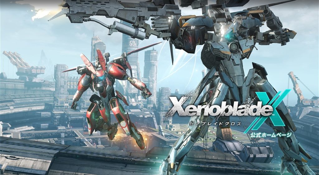 release di Xenoblade Chronicles X