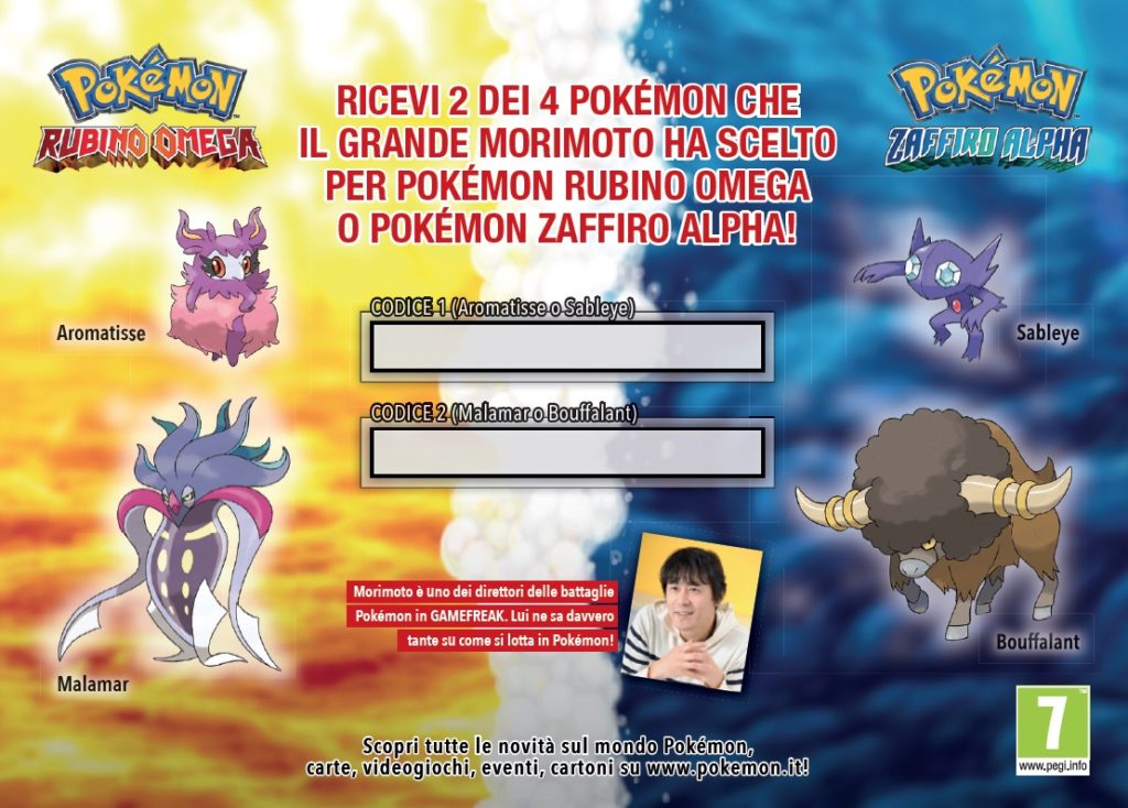 Distribuzione Pokémon a Milano Games Week - immagine della notizia