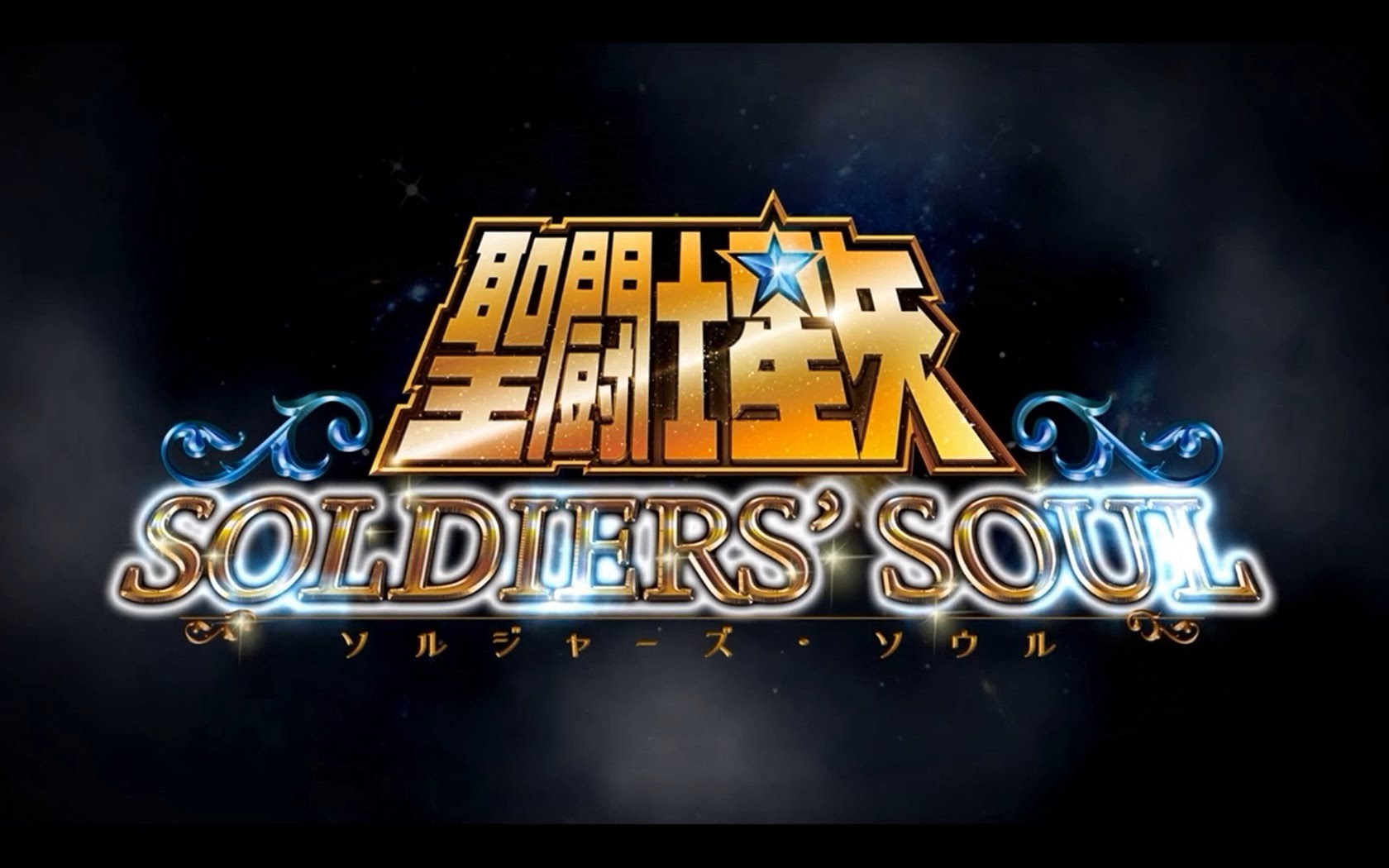 Saint Seiya: Soldiers’ Soul